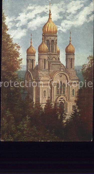 Hoffmann Heinrich Wiesbaden Griechische Kapelle Nr. 66
