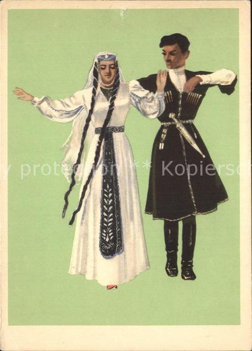 Trachten grusinischer Tanz Kartuli Russland