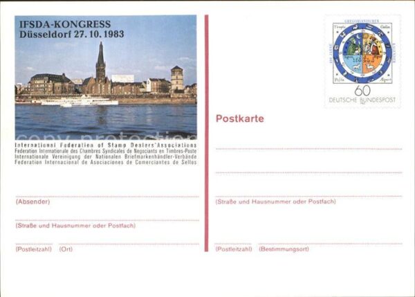 Duesseldorf IFSDA Kongress Stadtansicht