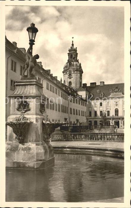 Rudolstadt Heidecksburg Hof Brunnen