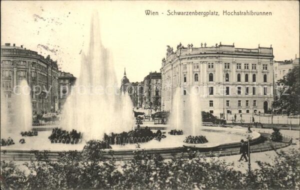 Wien Hochstrahlbrunnen