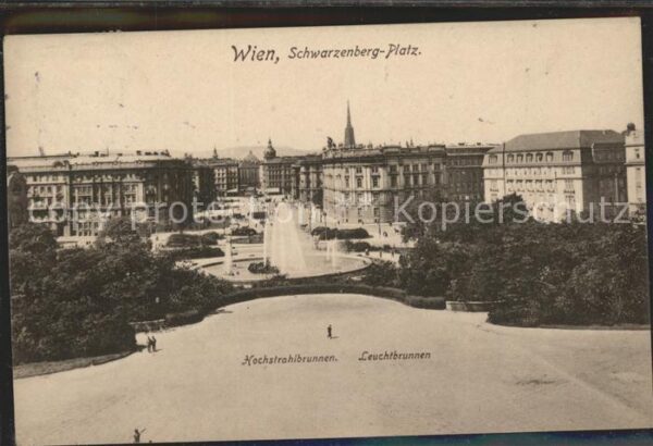 Wien Hochstrahlbrunnen Leuchtbrunnen Schwarz