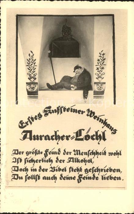 Kufstein Tirol Auracher Löchl