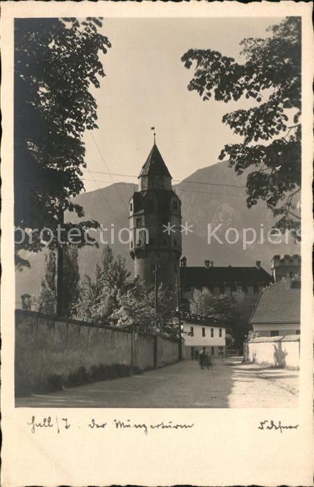Hall Tirol Der Münzerturm