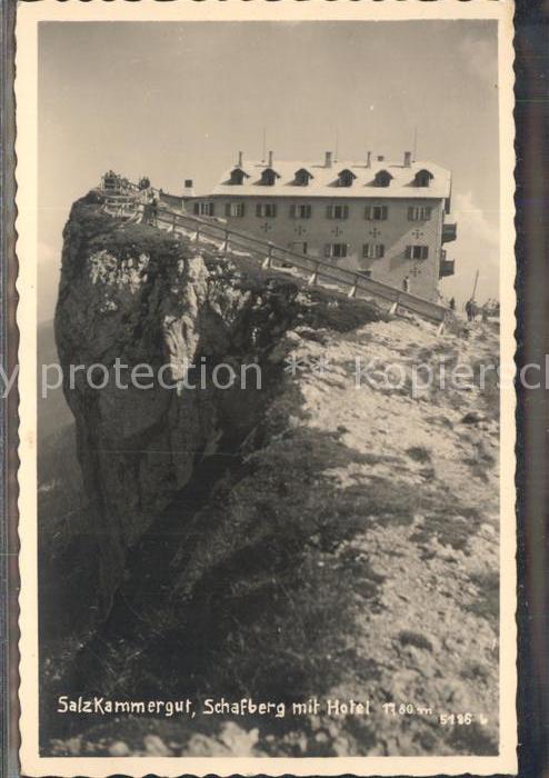 St Gilgen Salzkammergut Schafberg Hotel