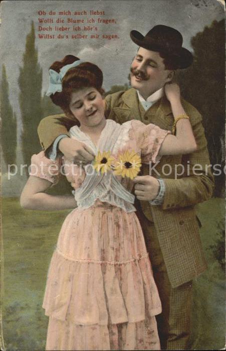 Poesie Gedicht Paar Margeriten