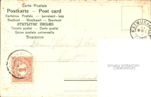 Poesie Paar – Bild 2