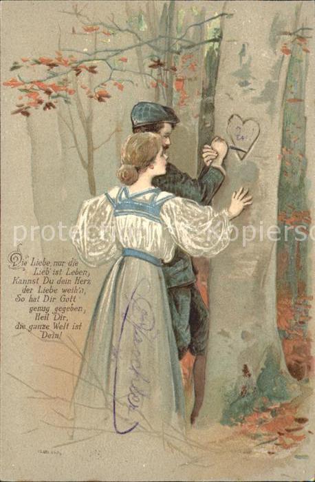 Poesie Gedicht Paar Baum Herz