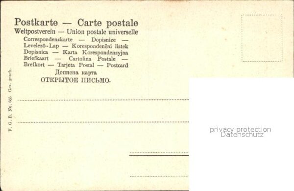 Mandoline Müllerlieder V. Künstlerkarte A. Weiner – Bild 2