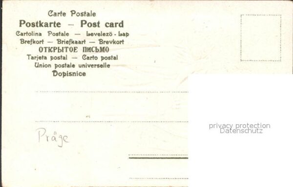 Poesie Gedicht O sei gegrüsst Paar – Bild 2