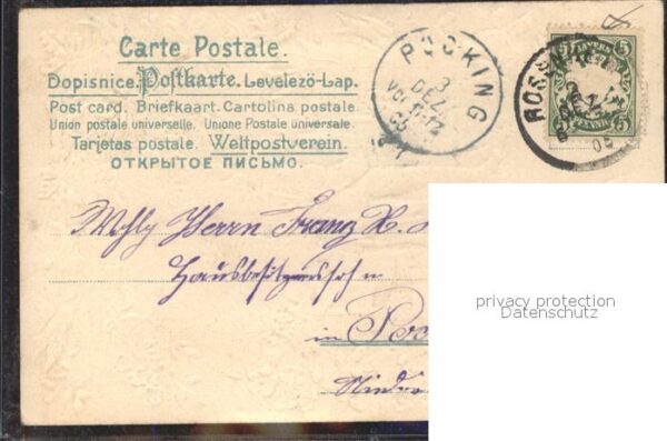 Glueckwunsch Paar Poesie Vögel – Bild 2