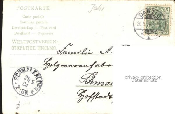 Pfingsten Pentecost Pentecote Schafe Baum Kirche – Bild 2