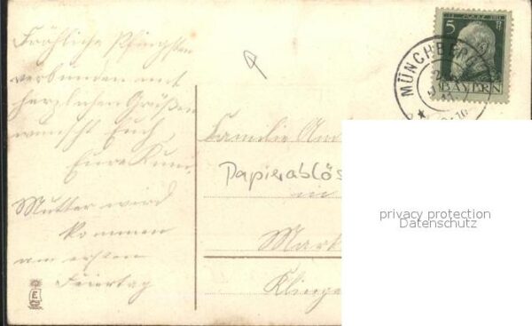 Pfingsten Pentecost Pentecote Blumen – Bild 2