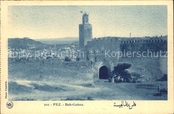 Fes Fez Maroc Bab-Guissa