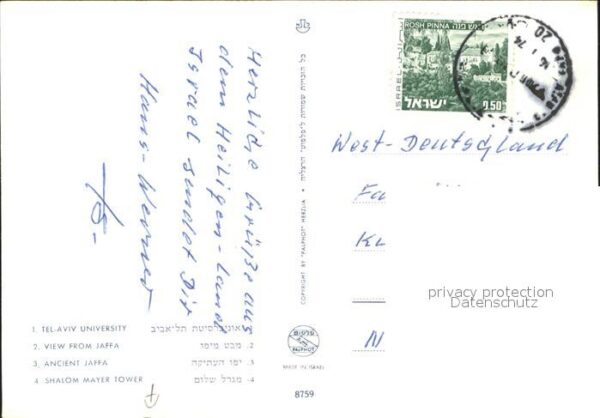 Tel Aviv – Bild 2