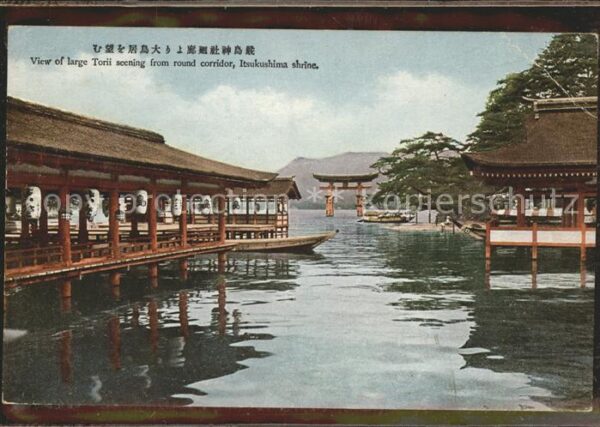 Itsukushima Inland Sea View of lange Torii seening from round
