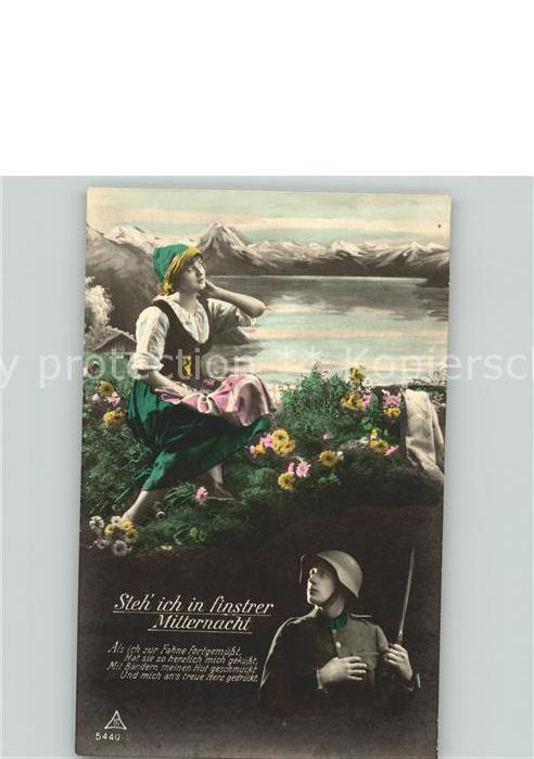 Gedicht auf AK Spldat Blume Frau