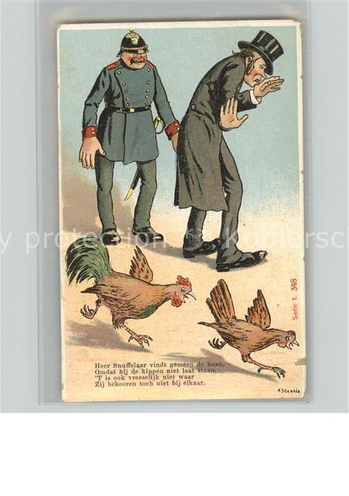 Soldatenpoesie Huhn Hut Schwert Gedicht