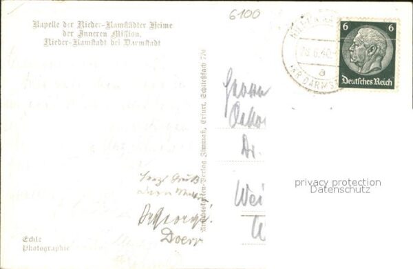 Nieder-Ramstadt Niederramstadt Muehltal  Innenansicht von der Kapelle der Innere – Bild 2