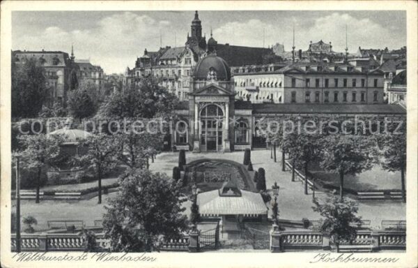 Wiesbaden Kochbrunnen (Feldpost)