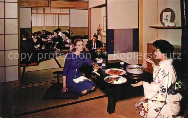 San Francisco California Japanese Restaurant Waitress in colorfu
