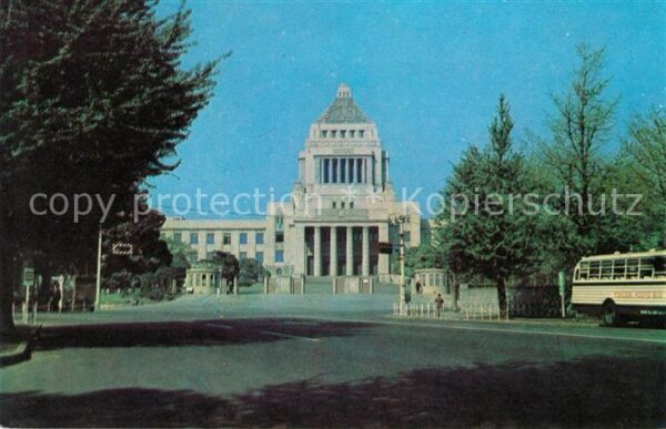 China The Diet Building
