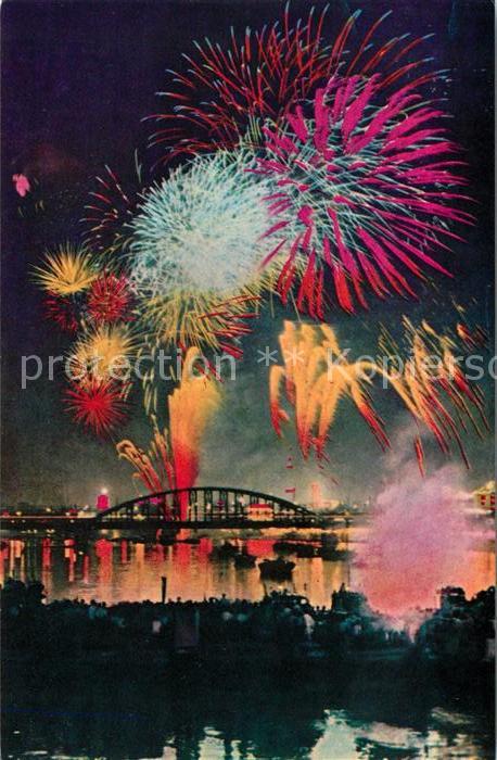 Tokyo Fireworks at Ryogoku
