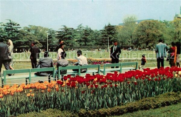 Tokyo Hibiya Park