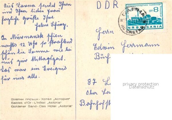 Varna Warna Hotel Astoria – Bild 2