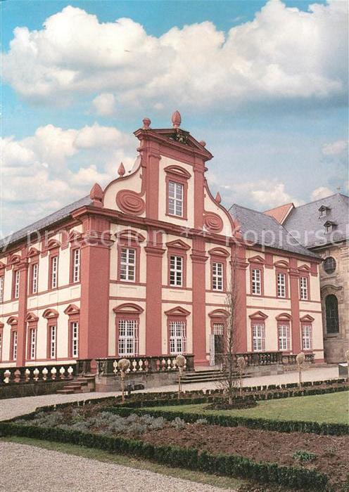 Fulda Dom Museum