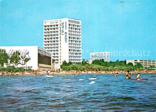 Mamaia Hotel Parc