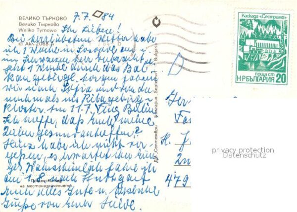 Weliko Tarnowo Fliegeraufnahme – Bild 2