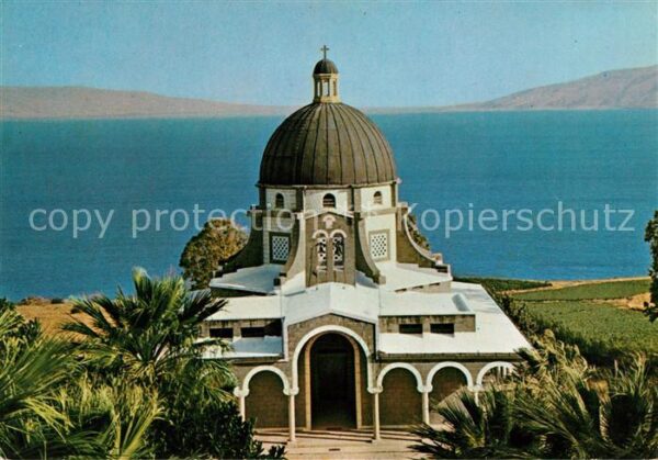 Israel Mt of the Beatitudes and Lake of Galile