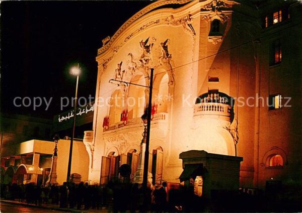 Tunis Theatre Municipal la nuit