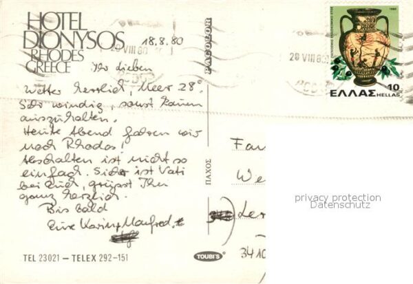 Rhodes Rhodos Greece Hotel Dionysos Fliegeraufnahme – Bild 2