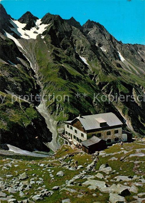 Zillertal Tirol Greizerhütte Mörchnerscharte Feldkopf