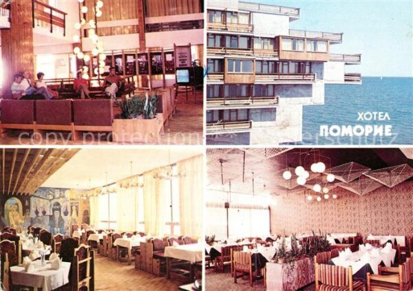 Pomorie Hotel Pomorie