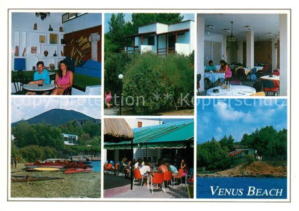 Evia Griechenland Greece Venus Beach Bungalows