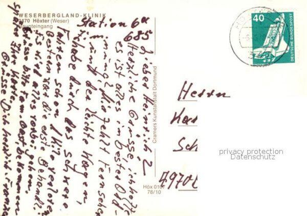 Hoexter Weser Weserbergland Klinik Haupteingang – Bild 2