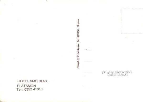 Platamon Hotel Smolikas Strandpartie – Bild 2