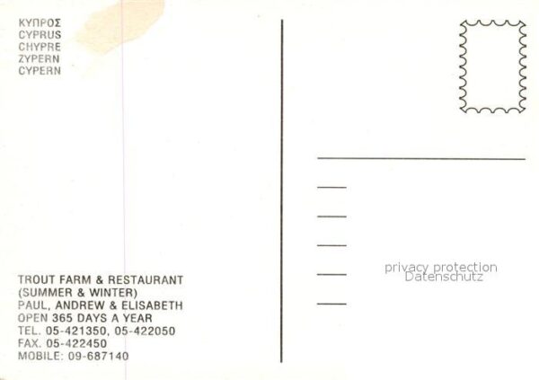Platres Cyprus Zypern Trout Farm und Restaurant Psilo Dendro – Bild 2