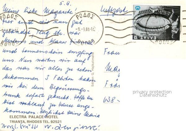 Rhodos Rhodes Aegaeis Electra Palace Hotel Schwimmbad – Bild 2