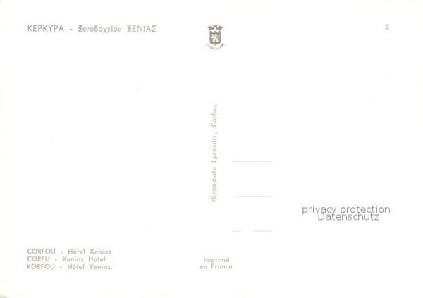 Kepkypa Corfu Hotel Xenias Details – Bild 2