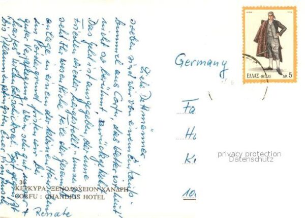 Corfu Korfu Chandris Hotel – Bild 2