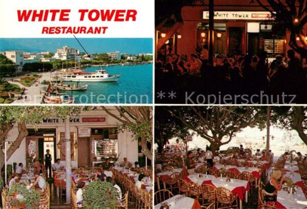 Kos Cos White Tower Restaurant Gasträume Terras