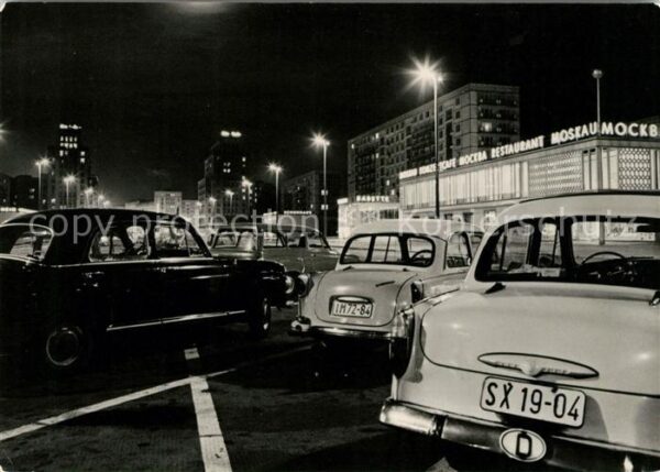 Berlin Karl Marx Allee