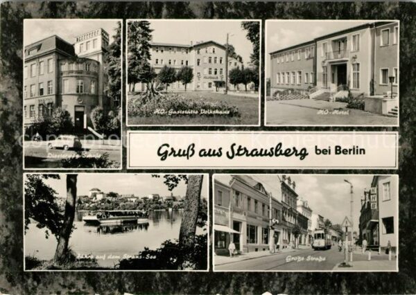 Strausberg Brandenburg HO Gaststätte Volkshaus HO Hotel Dieste