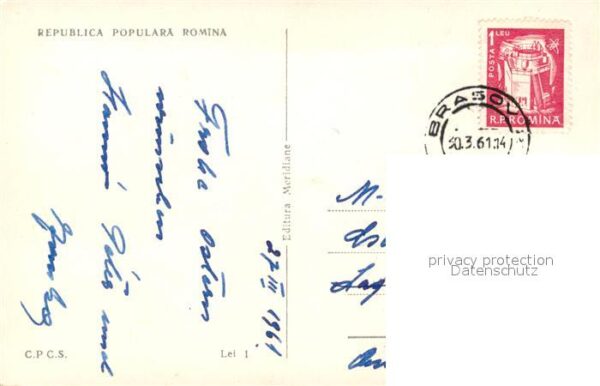 Poiana Brasov Hotel – Bild 2