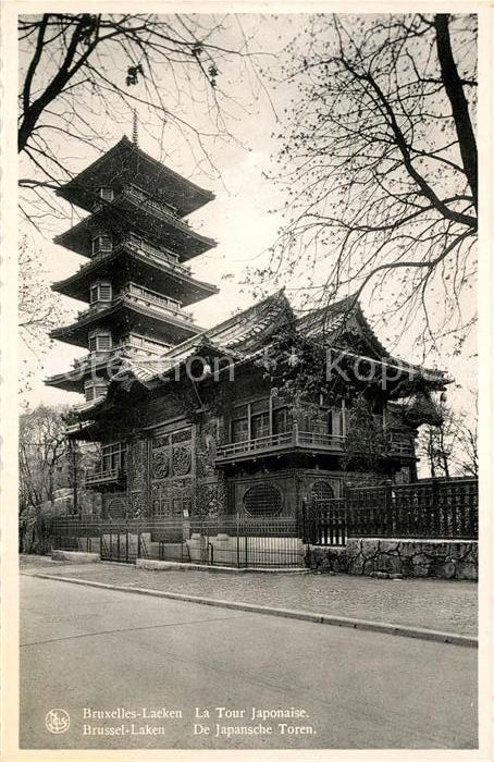 Bruxelles Bruessel Lacken Japanische Türme