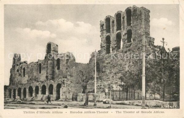Athenes Athen Theater Herode Atticus